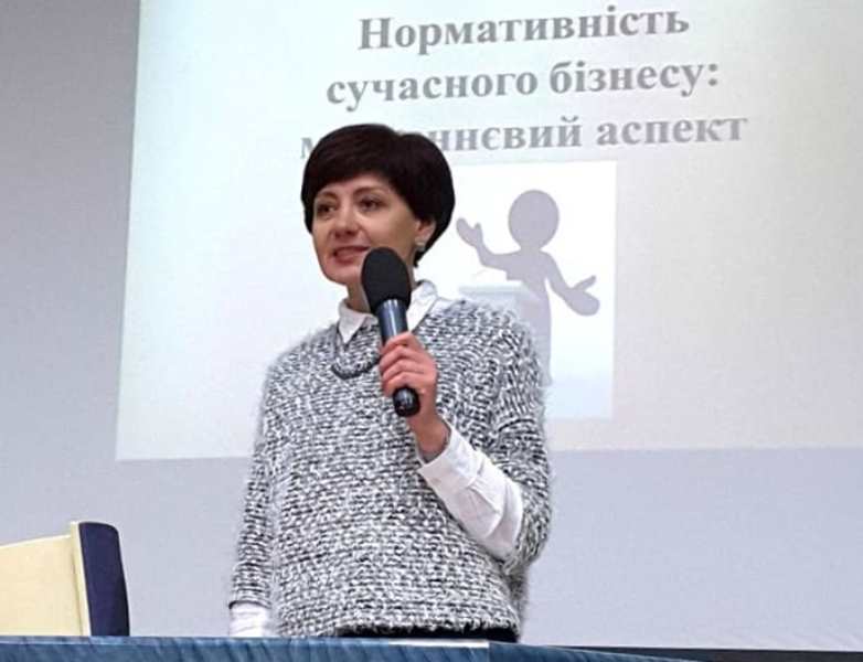 Один із спікерів курсу - Любов Струганець